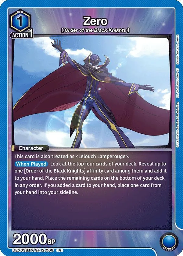 Zero (009) card front