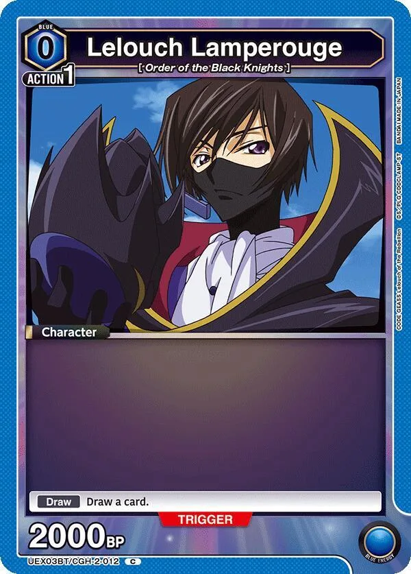 Lelouch Lamperouge (012) card front