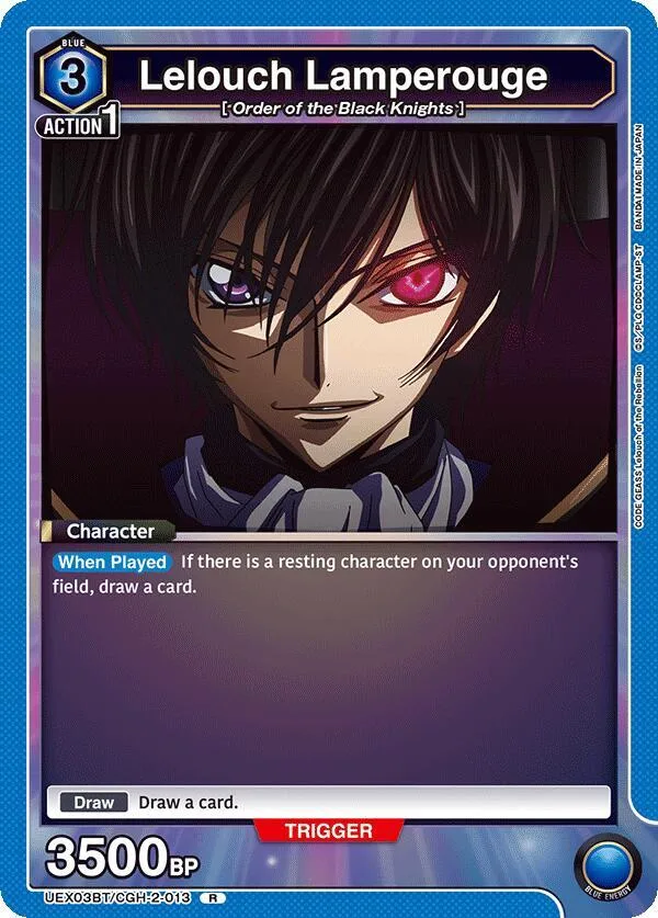 Lelouch Lamperouge (013) card front