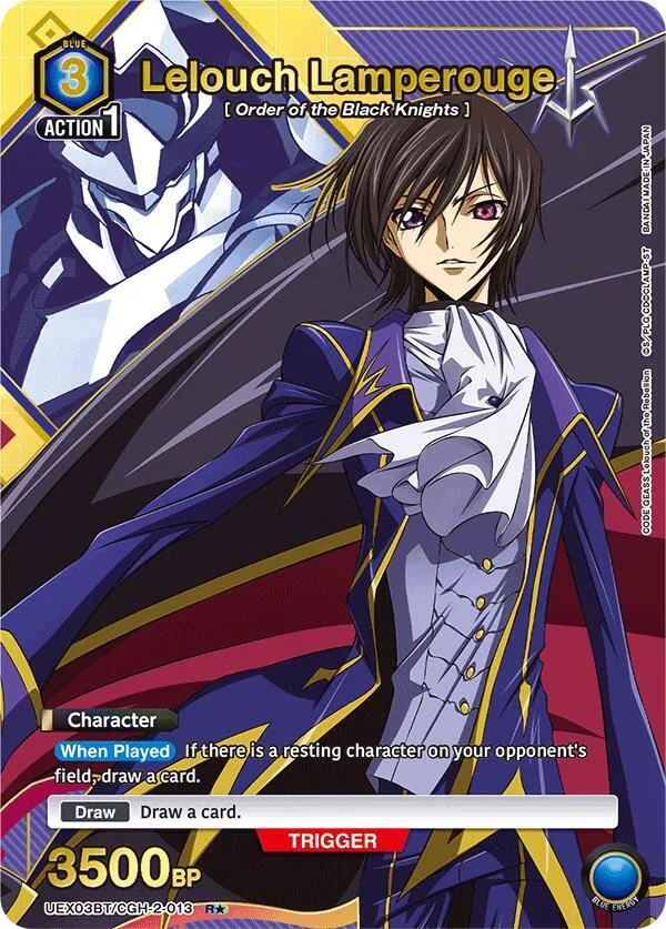 Lelouch Lamperouge (013) (R*) card front