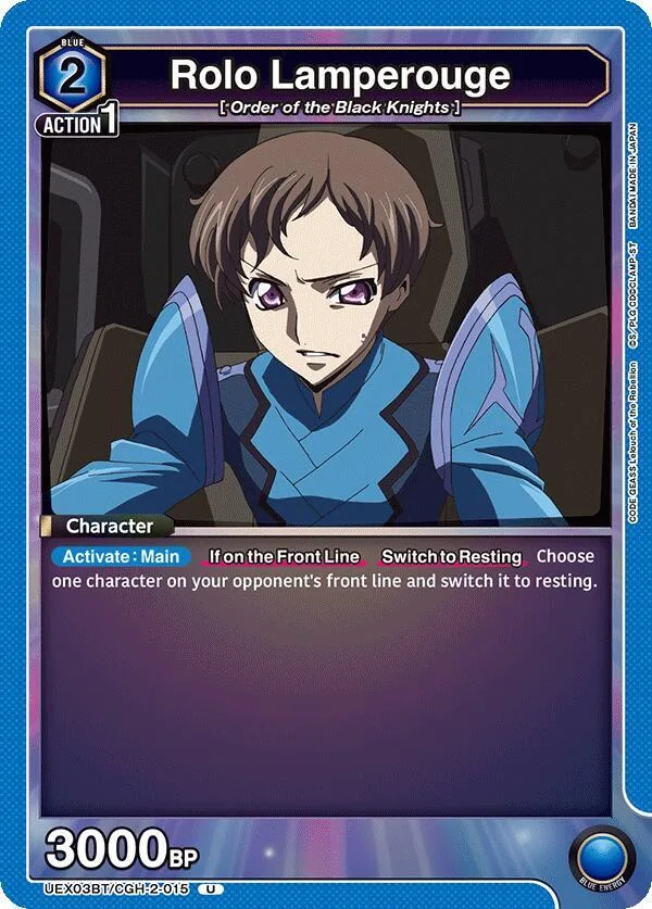 Rolo Lamperouge (015) card front