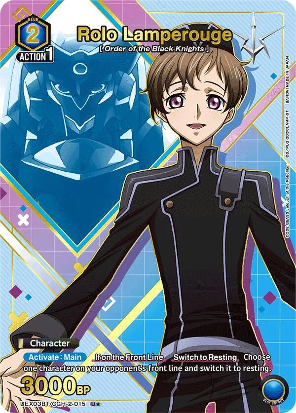 Rolo Lamperouge (015) (U*) card front