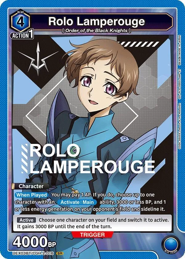 Rolo Lamperouge (016) card front