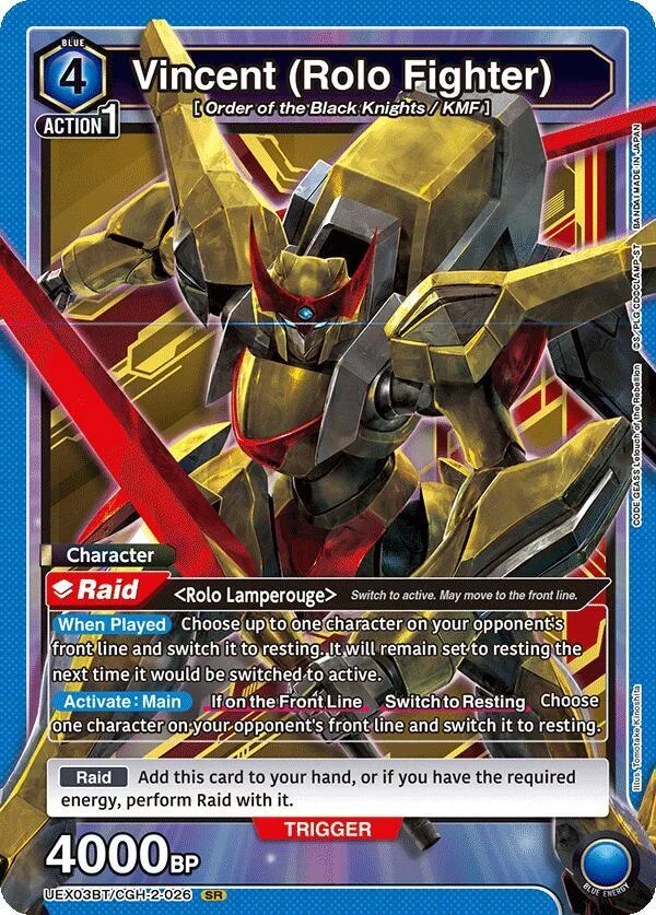 Vincent (Rolo Fighter) card front