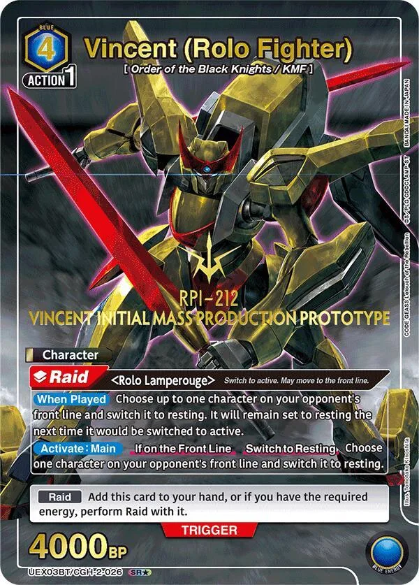 Vincent (Rolo Fighter) (SR*) card front