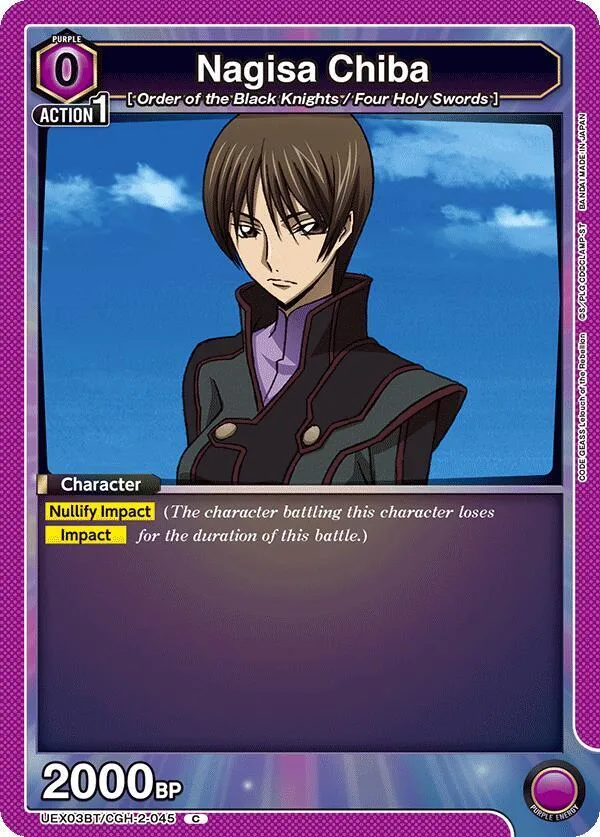 Nagisa Chiba card front
