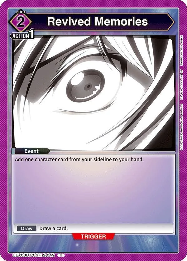 Revived Memories card front