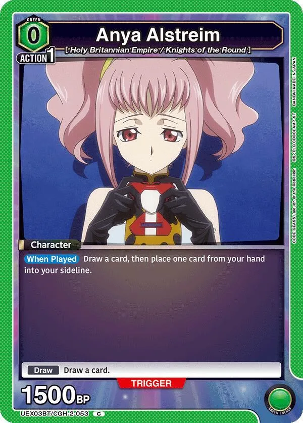 Anya Alstreim (053) card front