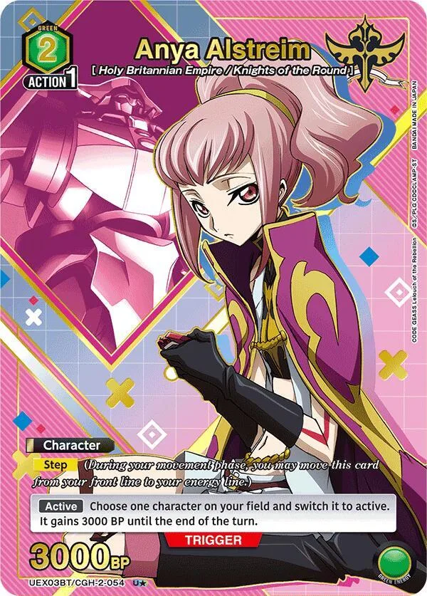 Anya Alstreim (054) (U*) card front