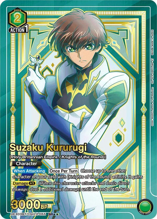 Suzaku Kururugi (SR**) card front