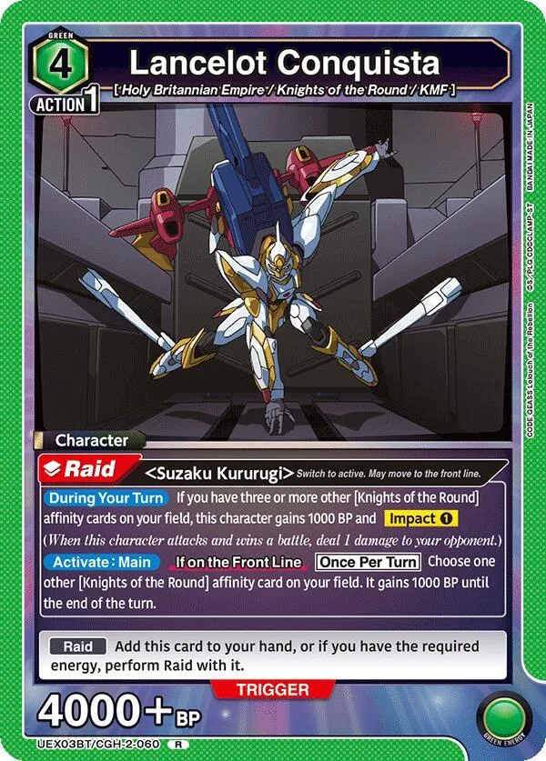 Lancelot Conquista card front