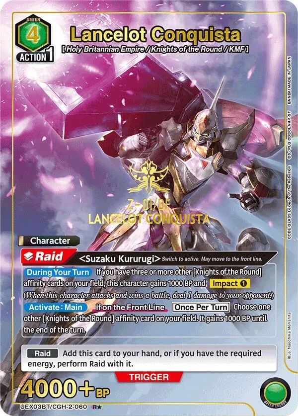 Lancelot Conquista (R*) card front