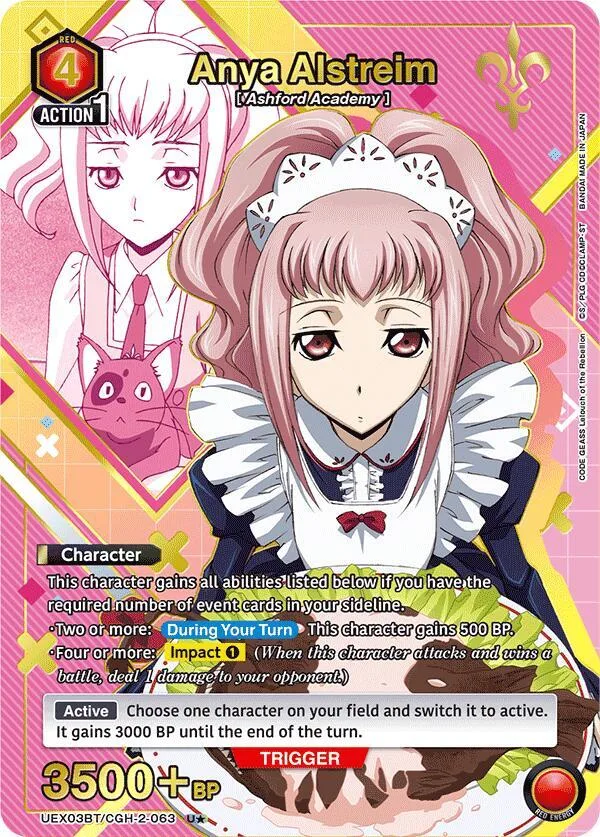 Anya Alstreim (063) (U*) card front