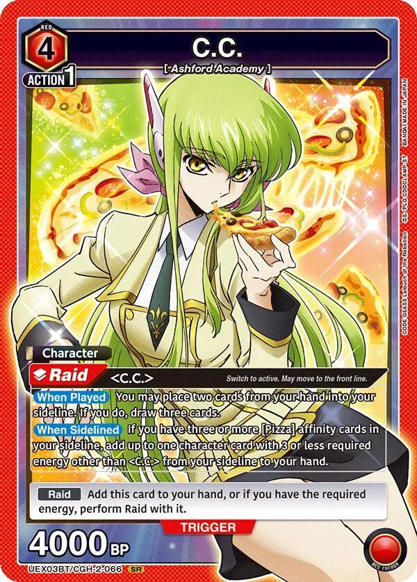 C.C. (066) card front