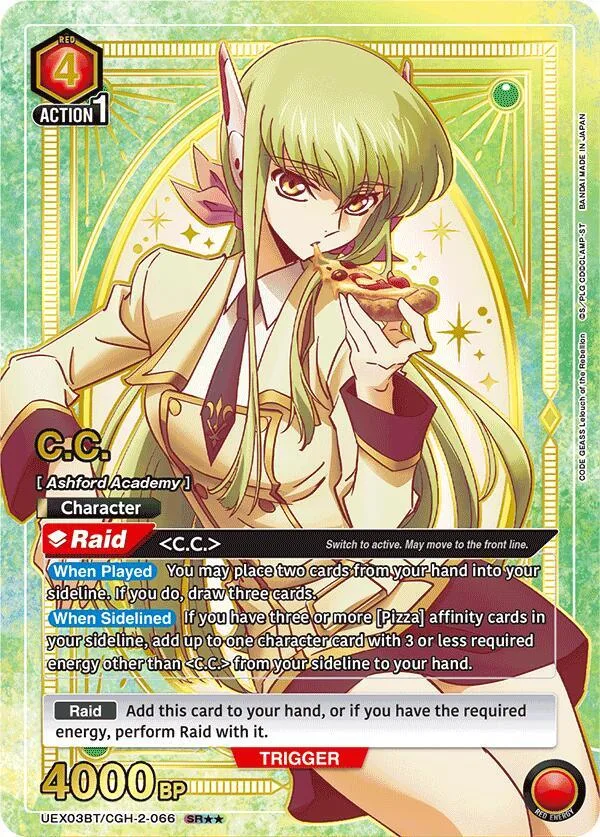 C.C. (066) (SR**) card front