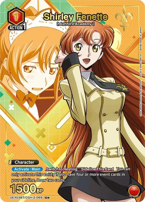 Shirley Fenette (U*) card front
