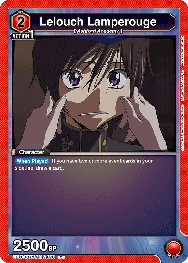 Lelouch Lamperouge (070) card front