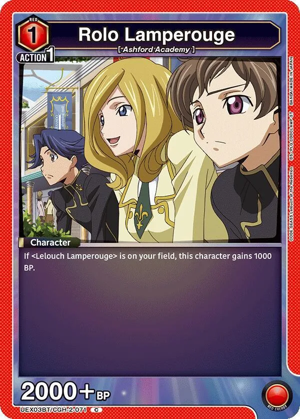 Rolo Lamperouge (071) card front