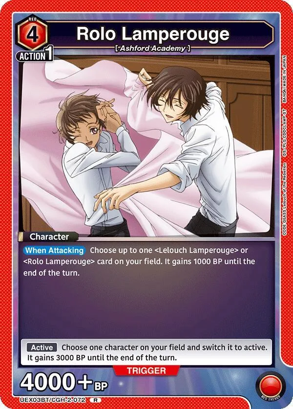 Rolo Lamperouge (072) card front