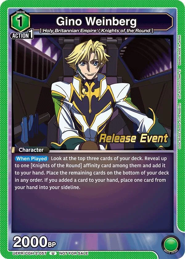 Gino Weinberg (057) card front