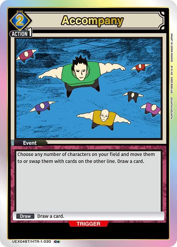 Accompany (C*) card front