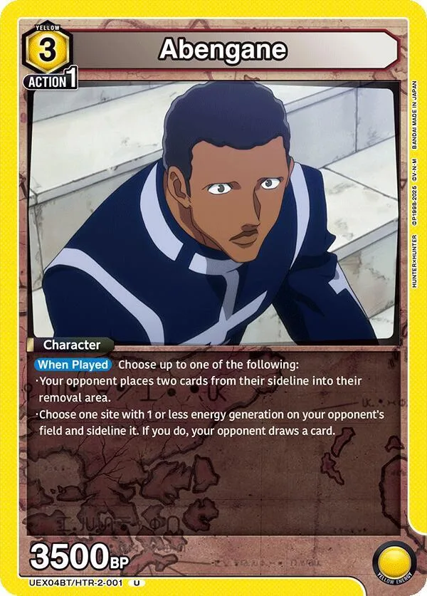 Abengane card front