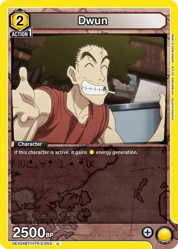 Dwun card front