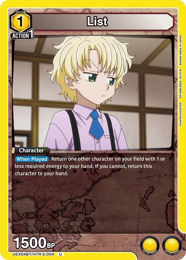 List card front