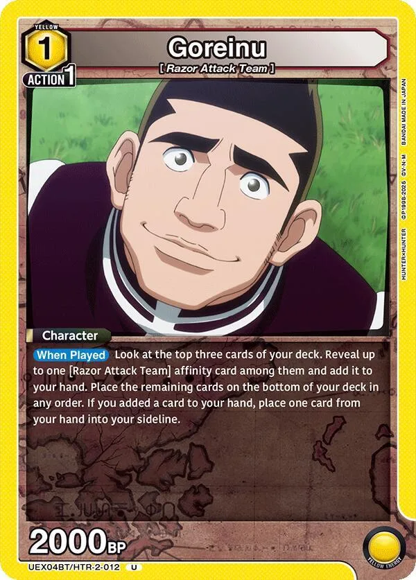 Goreinu (012) card front