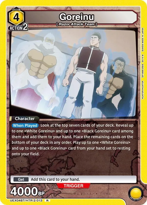 Goreinu (013) card front