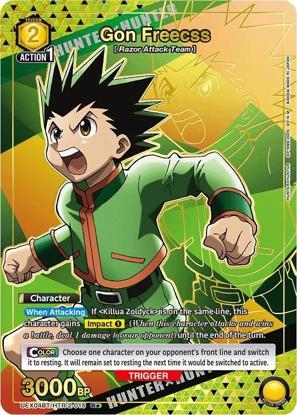 Gon Freecss (015) (R*) card front