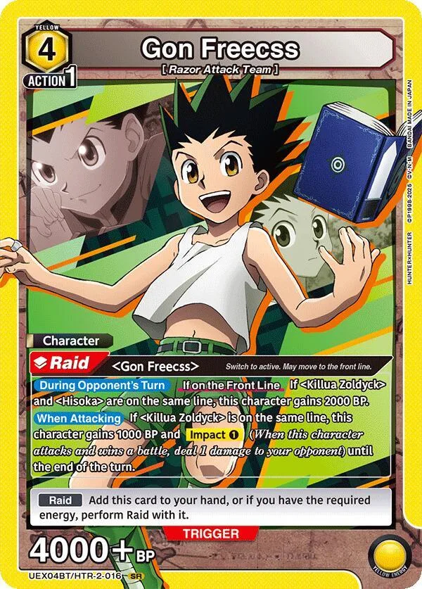 Gon Freecss (016) card front