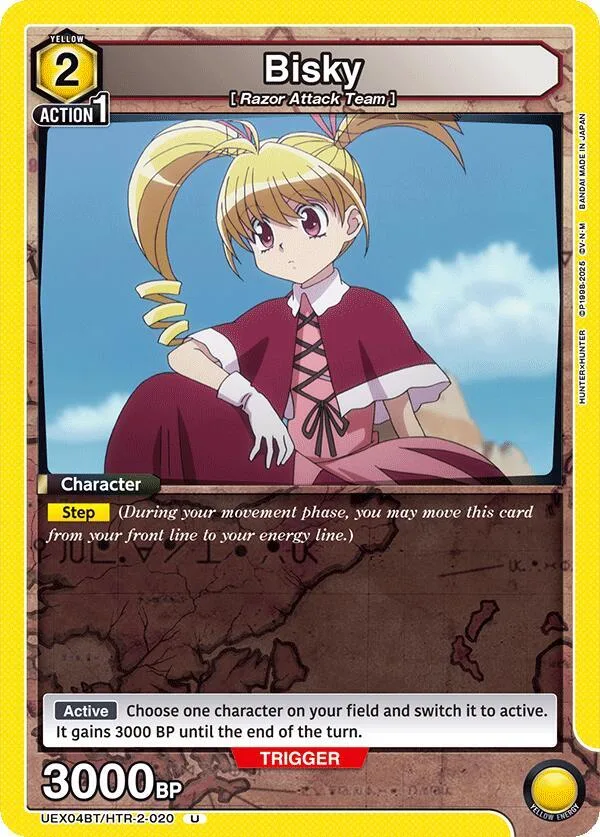 Bisky (020) card front
