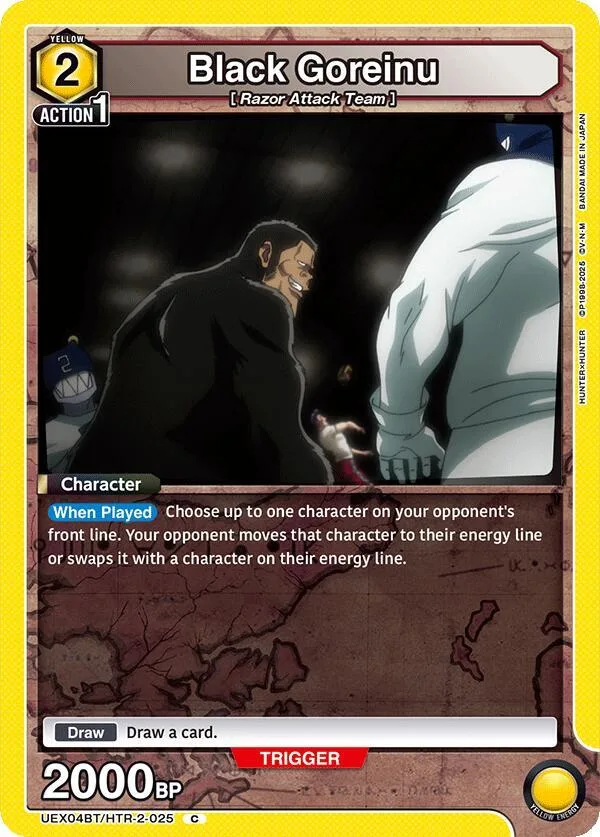 Black Goreinu card front