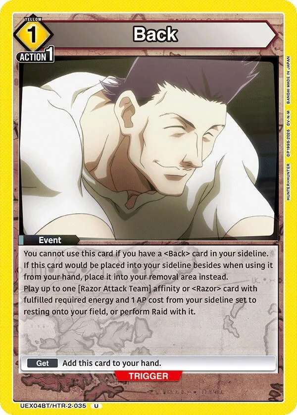 Back card front
