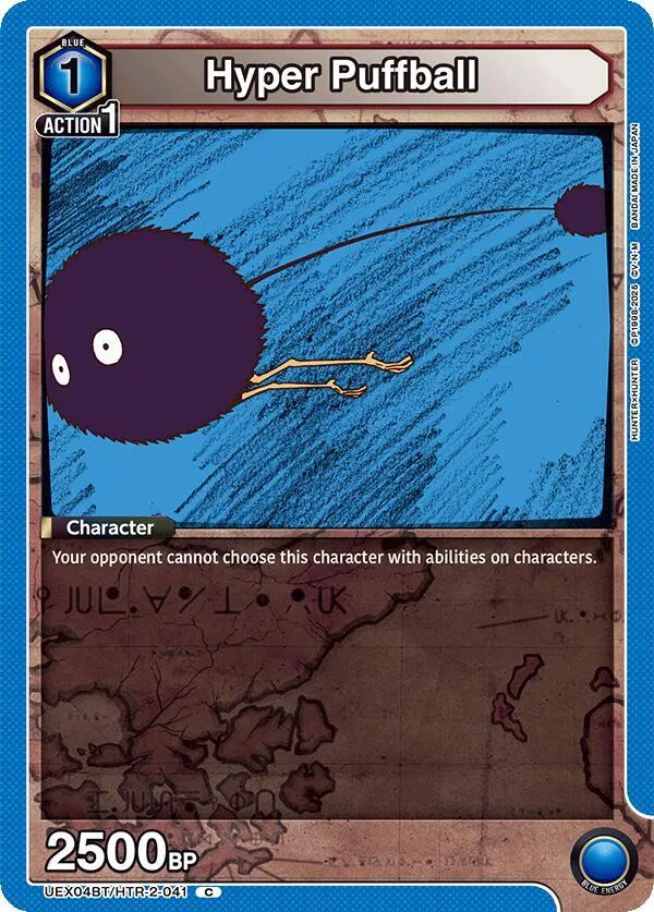 Hyper Puffball card front
