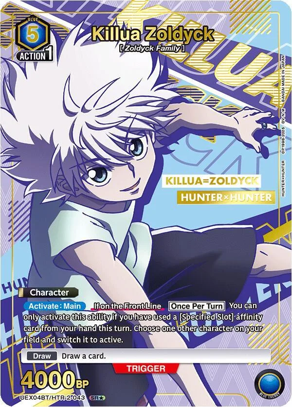 Killua Zoldyck (043) (SR*) card front