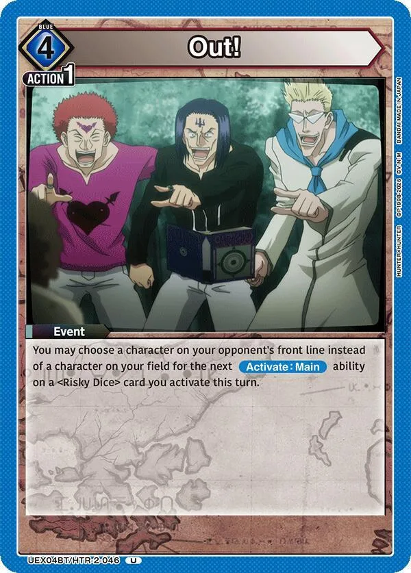 Out! card front