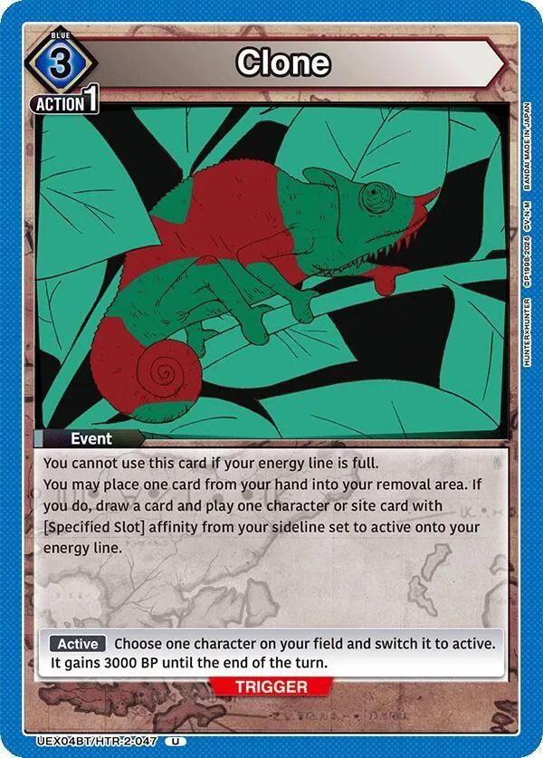 Clone card front