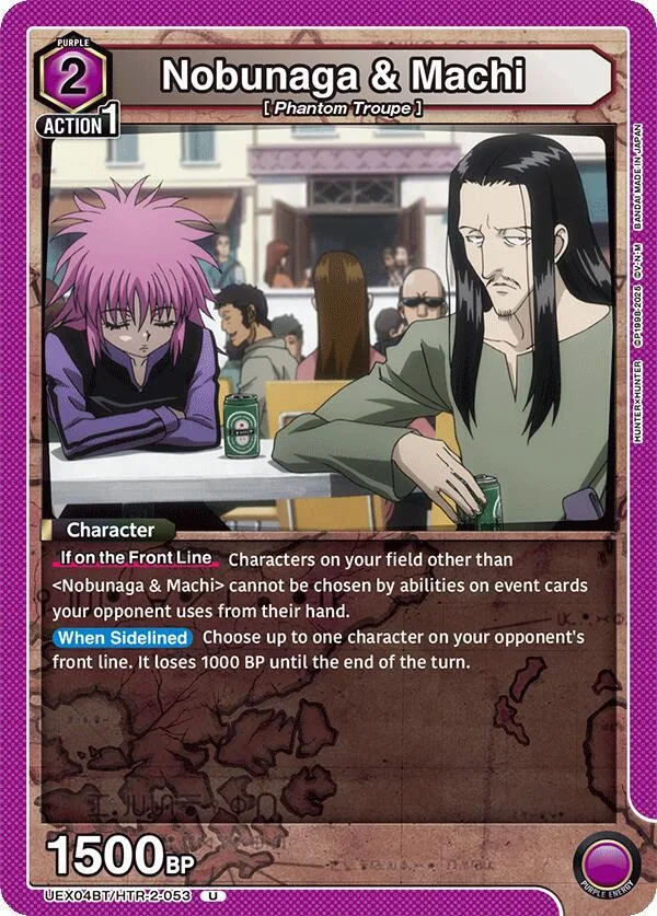 Nobunaga & Machi card front