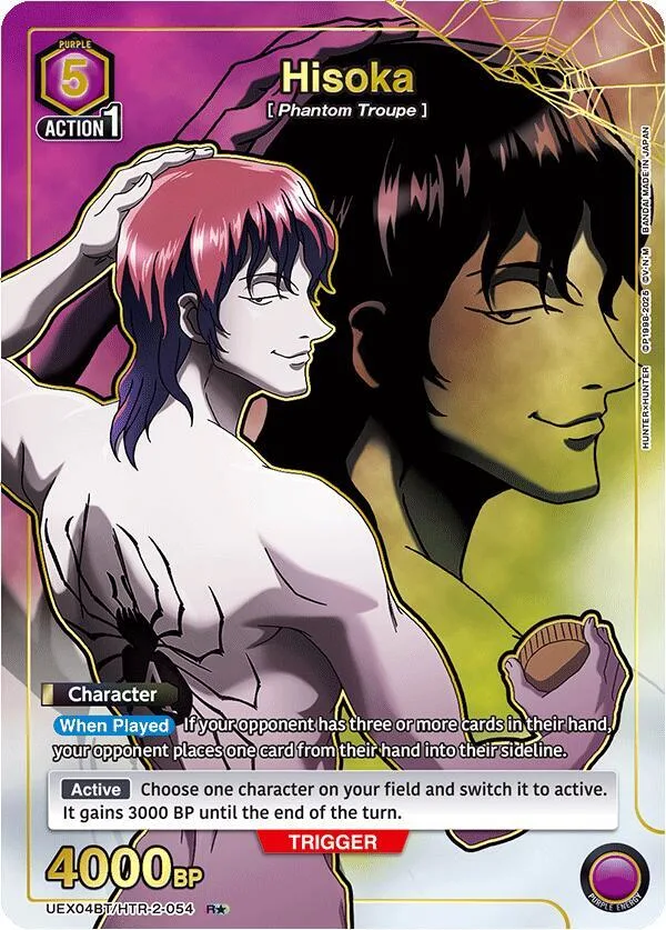 Hisoka (054) (R*) card front