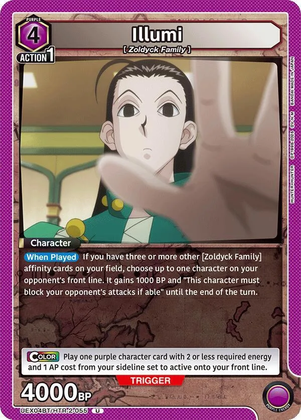 Illumi (055) card front