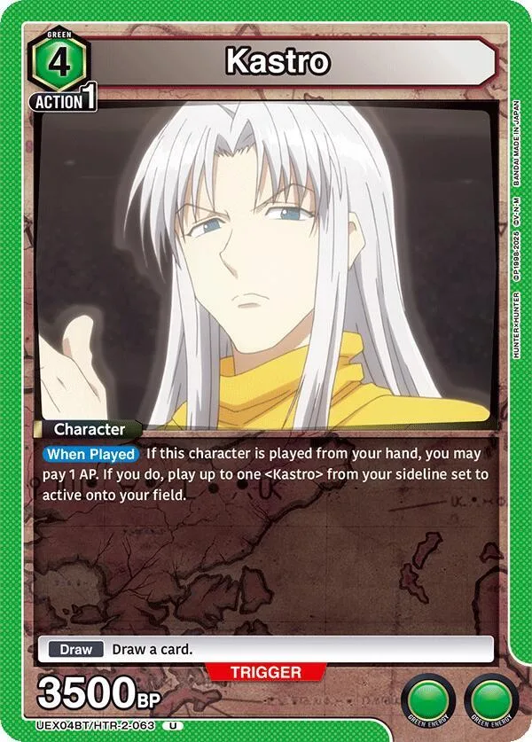 Kastro card front