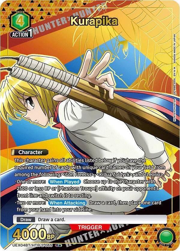 Kurapika (065) (R*) card front