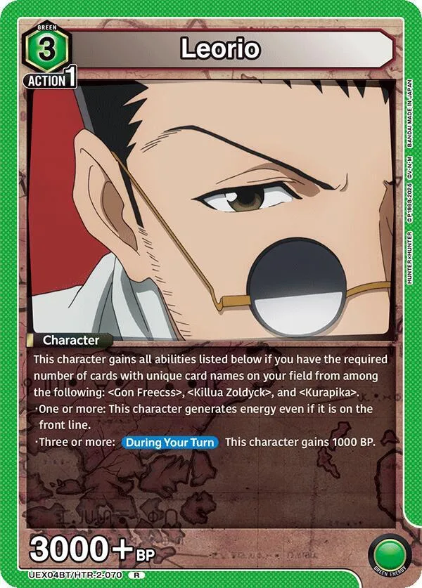 Leorio card front