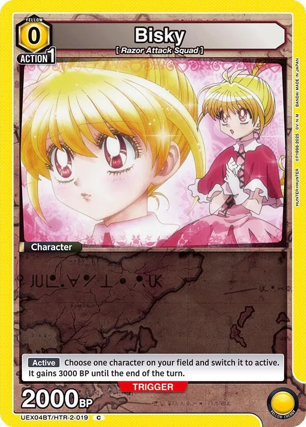 Bisky (019) (Box Topper Foil) card front