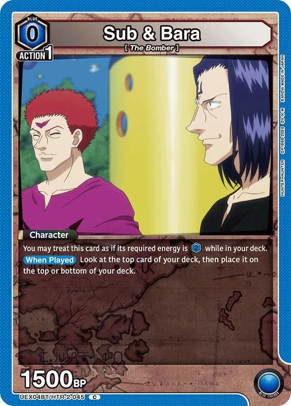 Sub & Bara (Box Topper Foil) card front