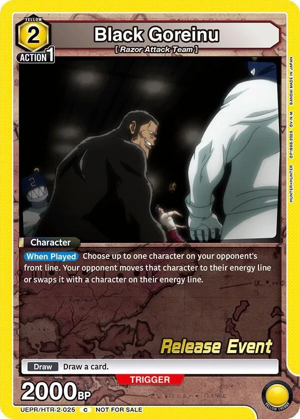 Black Goreinu card front