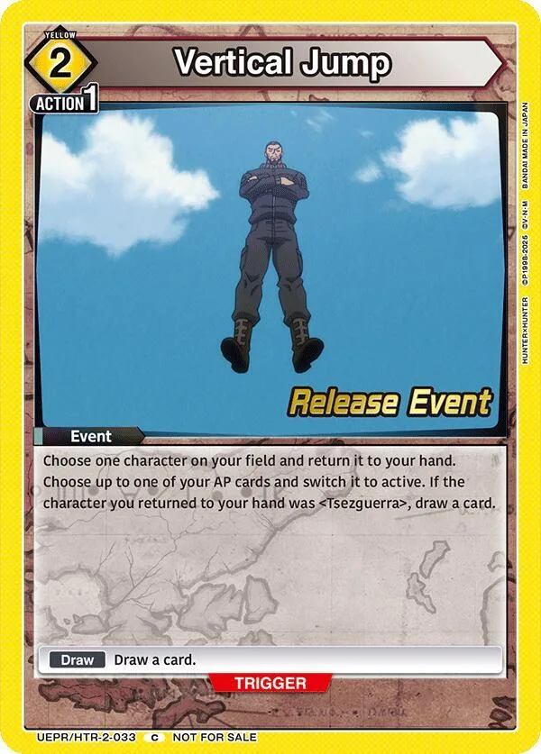 Vertical Jump card front