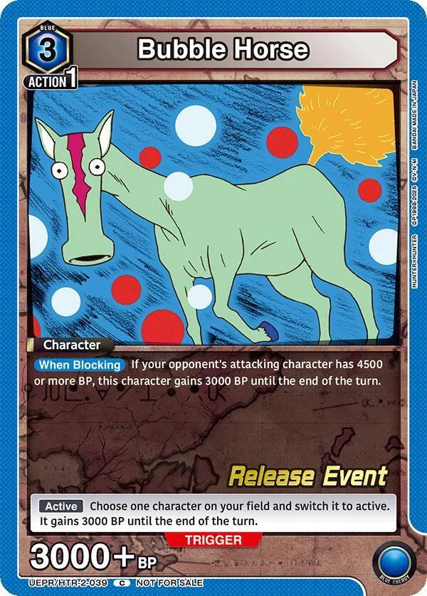 Bubble Horse card front